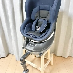 綺麗 combi コンビ ネセルターンリミテッド ISOFIX ...