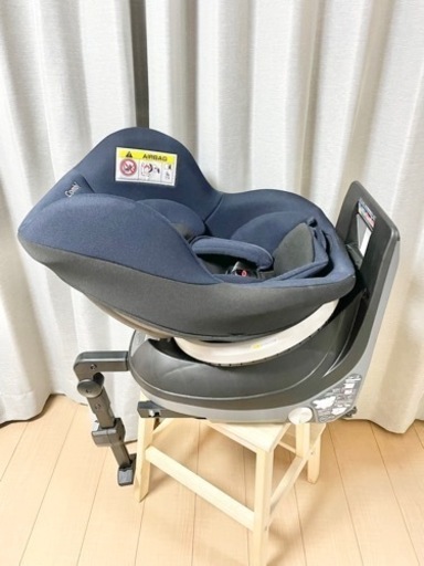 綺麗 combi コンビ ネセルターンリミテッド ISOFIX ネイビー