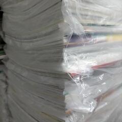 刀剣乱舞 同人誌 約260冊 お譲りします