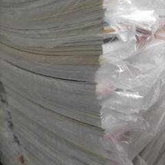 刀剣乱舞 同人誌 約260冊 お譲りしますの画像