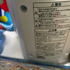 KHF-1290の画像
