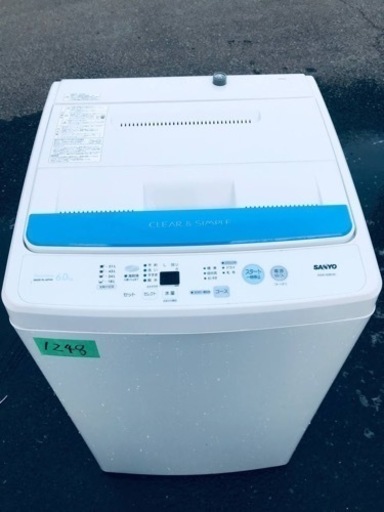 1248番 三洋電機✨全自動電気洗濯機✨ASW-60B‼️