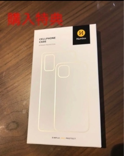 iPhone8 258GB RED 新品同等　リフレッシュ品　おまけ付き