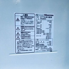 ✨2018年製✨1253番 Hisense✨2ドア冷凍冷蔵庫✨HR-B95A‼️