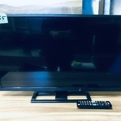 1255番 アズマ✨液晶カラーテレビ✨LE-32HDD300‼️