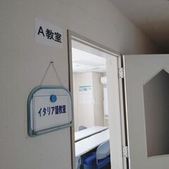 伊丹・尼崎・西宮☆初心者大歓迎☆通ってハッピー♪かぎ針編み教室Atelier Lunaの画像