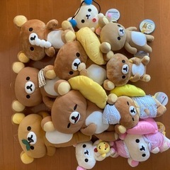 【あげます】【中古】ぬいぐるみ　リラックマ