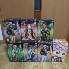 鬼滅編　一つ500円