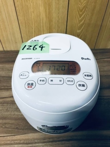 ✨2019年製✨1264番 アイリスオーヤマ✨ジャー炊飯器✨RC-MD30-W‼️