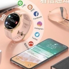 スマートウォッチの画像
