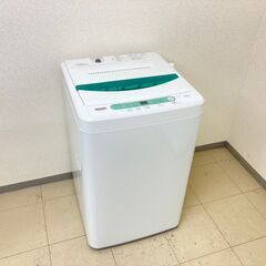｜これが中古家電！？｜キレイかつ高品質な家電を取り揃えています✨【国産有名シリーズ在庫あり】の画像