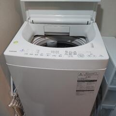 東芝 縦型洗濯機 家電の中古が安い!激安で譲ります・無料で 東芝 縦型洗濯機 家電の中古が安い!激安で譲ります・無料で