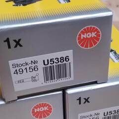 新品】NGKイグニッションコイル （U5386）3本セット