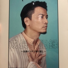 KREVA　成長の記録 ～全曲バンドで録り直し～ (初回限定盤A...