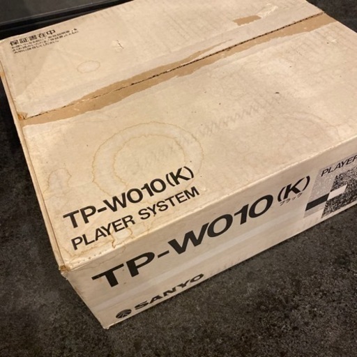 TP-W010 レコードプレーヤー　未使用品