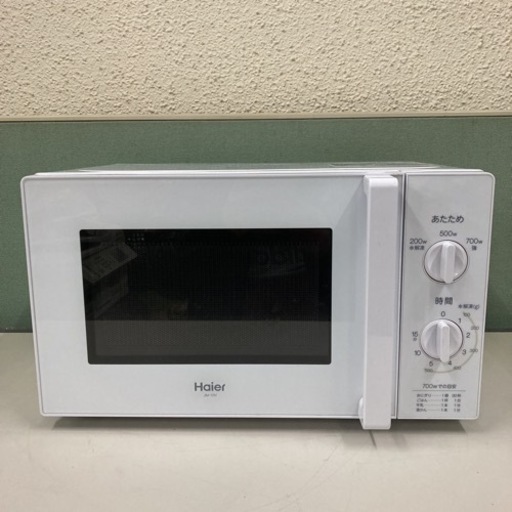 美品　ハイアール 【西日本専用・60Hz】電子レンジ 17L 2019年製