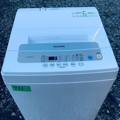 ②✨2019年製✨931番 アイリスオーヤマ✨全自動電気洗濯機✨IAW-T502EN‼️