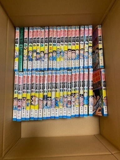 こちかめコミック