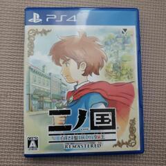ps4  二ノ国