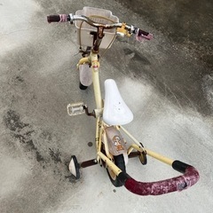 無料お譲り こども 幼児 自転車の画像