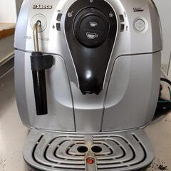 エスプレッソマシン　コーヒーメーカー　Saeco Xsmall