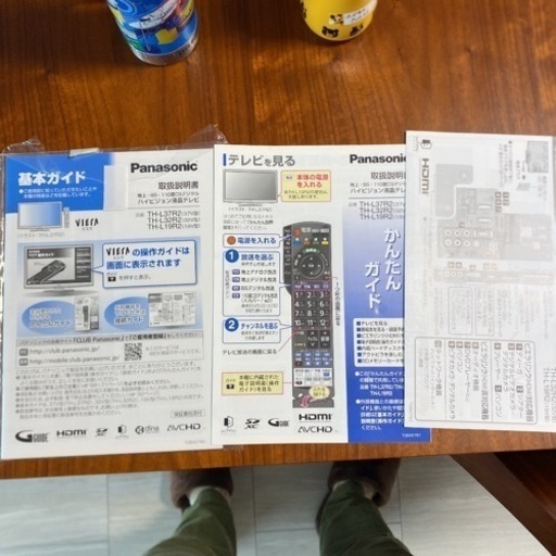 【引き取りのみ】Panasonic VIERA 液晶テレビ　TＨ-L32R2