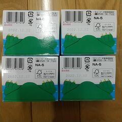 キューピーベビーフード9ヶ月 4箱の画像