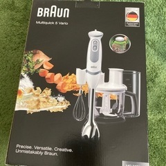 (決定しました)未使用！1台7役のハンドブレンダー