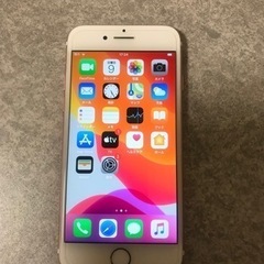 アイフォン7 値下げ