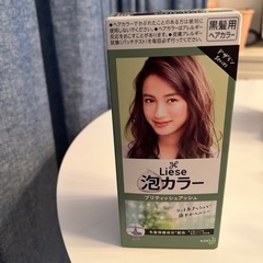 美容師のたまごさん