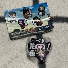 キングダム　羌瘣　くら寿司　ラバーマスコット