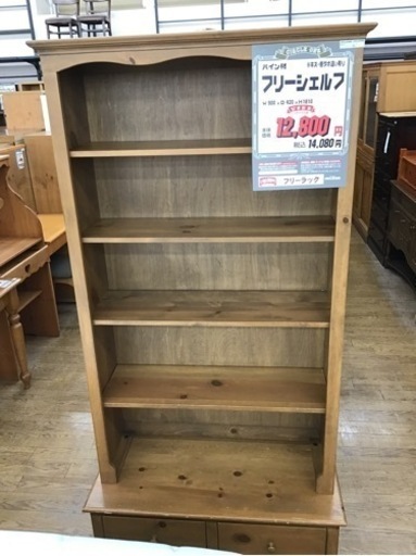 KM-37【ご来店頂ける方限定】パイン材　フリーシェルフ