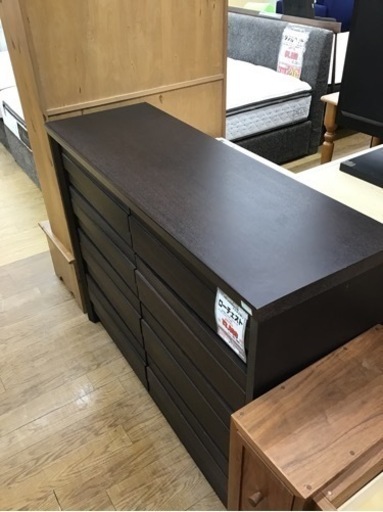 KM-38【ご来店頂ける方限定】ローチェスト　ブラウン