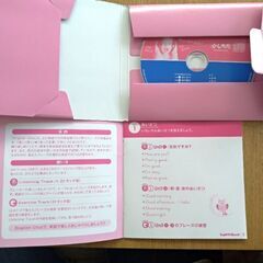 しちだ式イングリッシュチャット　楽しく触れる英会話ＣＤの画像