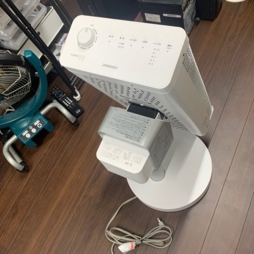ERFT11WS-W ダイキン　遠赤外線暖房機