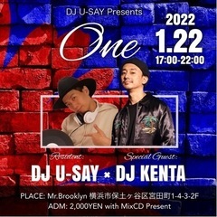 DJイベントスタッフ募集(DJレッスン特典付‼️) - 横浜市