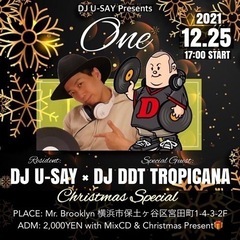 DJイベントスタッフ募集(DJレッスン特典付‼️) - 手伝って/助けて