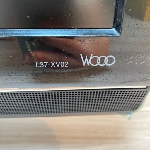 [取引中][取りに来てくれる方限定]日立　37インチ　Wooo 録画用ハードディスク付き