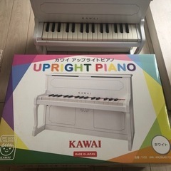 カワイ　トイピアノ　の画像