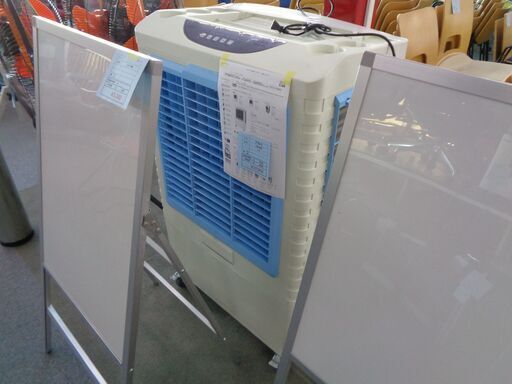 ナカトミ　大型冷風扇　岐阜 愛知 尾張 三河 三重 滋賀