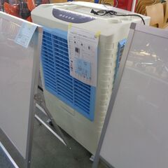 ナカトミ　大型冷風扇　岐阜 愛知 尾張 三河 三重 滋賀