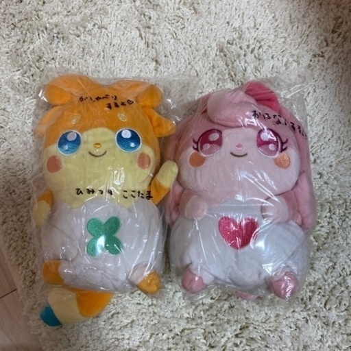 ひみつのここたま