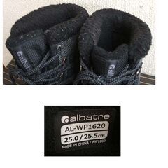 未使用品★25cm/25.5cm アルバートル スノーブーツ グレー×ブラック AL-WP1620 冬靴 ALBATRE メンズ 黒☆ PayPay(ペイペイ)決済可能 ☆ 札幌市 豊平区 平岸の画像