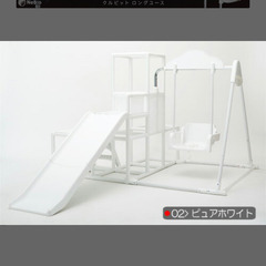 【取引終了】子供用遊具 室内ジャングルジム