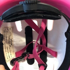 キッズヘルメット　プリキュアの画像