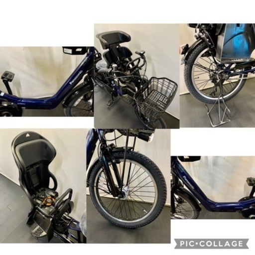 関東全域送料無料 保証付き 電動自転車 パナソニック ギュットアニーズ 20インチ 8.9ah