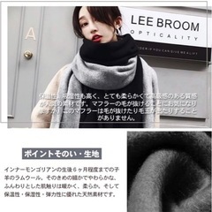 【新品】大判マフラー、ストール、ブラックグレーの画像