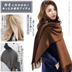 【新品】大判マフラー、ストール、キャメルの画像
