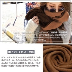 【新品】大判マフラー、ストール、キャメルの画像