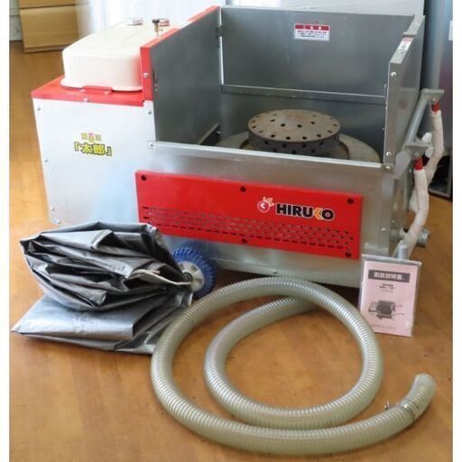 ♪ヒルコ 移動式融雪機 融雪王 太郎 HR-1000-275G/GPM16R 2011年♪